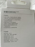 榮耀（HONOR）榮耀有線(xiàn)耳機type-c原裝榮耀50/60/70/80/90GT/100Pro/Magic6/5/4/3/V2/X40/Xi手機耳機適用于華為 榮耀AM33R 曬單實(shí)拍圖