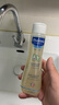 妙思樂(lè )（Mustela）嬰兒溫和洗發(fā)露200ml 兒童洗發(fā)水3-6-12歲適用 法國原裝進(jìn)口 曬單實(shí)拍圖