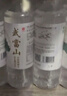 武當山天然水 天然弱堿水513ml*24瓶整箱裝丹江口深層水源 飲用水瓶裝水 曬單實(shí)拍圖