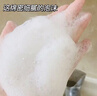 維特絲（vetes）氨基酸沐浴露持久留香72小時(shí)香體控油滋潤保濕沐浴乳液男女士 曬單實(shí)拍圖