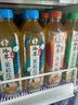 可口可樂（Coca-Cola）迪麗熱巴代言淳茶舍 玉露綠茶 冷萃 無糖茶飲料 480ml*12瓶整箱裝 曬單實拍圖
