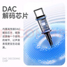 品勝Type-C耳機轉接頭轉3.5mm耳機音頻線(xiàn)USB-C耳機轉換器適用蘋(píng)果16/15小米15華為Mate70/P60安卓手機 曬單實(shí)拍圖