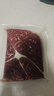 果勛澳洲和牛M7牛排 凈重2斤 原切西冷上腦眼肉 雪花谷飼牛扒火鍋烤肉 曬單實(shí)拍圖