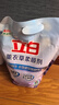 立白薰衣草植物柔順劑3L袋裝導流嘴款 護衣護型 防靜電 24h持久留香 曬單實(shí)拍圖