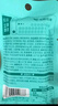 華熙當康225億益生菌香草薄荷口香爆珠清新口氣口臭異味滋潤口腔胃腔1盒 曬單實(shí)拍圖