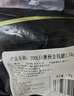 ZOOLII澳洲谷飼金錢(qián)腱 3斤 安格斯原切牛腱子 火鍋烤肉食材 曬單實(shí)拍圖