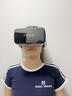 3VR眼鏡手機(jī)專用3d電影智能眼鏡投影儀3D眼鏡家用vr設(shè)備適配 看影片【藍(lán)牙耳機(jī)款獨享隱私空間】 曬單實拍圖
