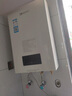 能率（NORITZ）13升燃氣熱水器天然氣【家電國家補貼15%】全屋恒溫巡航  下置風(fēng)機 13EA2FEX【金榜認證】防凍 曬單實(shí)拍圖