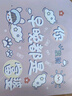 琦格爾鼠標(biāo)墊小號創(chuàng)意個(gè)性格言語錄家用游戲墊創(chuàng)意桌墊新款小號電競防滑男女生辦公桌墊子學(xué)生加厚鎖邊 早晚是富婆 260mm*210mm 曬單實(shí)拍圖