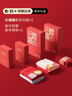 Q21阿嘟白澤聯(lián)名兒童內(nèi)褲套裝24年本命年紅內(nèi)褲紅襪子男女童禮盒 奶凍藍(lán)/新年紅【男童】 130 cm 曬單實拍圖