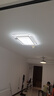 四季沐歌（MICOE）照明LED客廳大燈簡(jiǎn)約吸頂燈飾餐廳臥室全屋燈具套餐三室兩廳中山 店長(cháng)力薦-110瓦90*60cm超大尺寸 曬單實(shí)拍圖