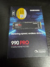 三星（SAMSUNG）2TB SSD固態(tài)硬盤(pán) M.2接口(NVMe協(xié)議PCIe 4.0 x4) AI電腦配件 讀速7450MB/S 990 PRO 曬單實(shí)拍圖