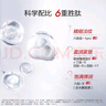 珀萊雅紅寶石水乳套裝禮盒3.0面霜精華抗皺緊致保濕淡化細(xì)紋護(hù)膚品套裝 4件禮盒：滋潤(rùn)霜+水乳+精華 曬單實(shí)拍圖