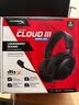 HYPERX颶風(fēng)2/3有線(xiàn)無(wú)線(xiàn)游戲耳機靈音聲卡阿爾法耳機云雀2FPS電競頭戴式耳機原金士頓 颶風(fēng)3黑色無(wú)線(xiàn)（120小時(shí)續航丨DTS音效） 曬單實(shí)拍圖