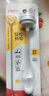 貝親（Pigeon）寬口徑奶瓶重力球吸管 原裝配件6月+ BA153 曬單實(shí)拍圖