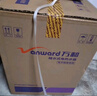 萬(wàn)和（Vanward）【小白云T4】40升電熱水器家用儲(chǔ)水式?2200W速熱節(jié)能出租屋小型專利防電墻保護(hù)國(guó)家補(bǔ)貼15% 曬單實(shí)拍圖