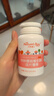 湯臣倍健維生素c 維c咀嚼片兒童VC成人女性含片天然博士VC針葉櫻桃 兒童款:針葉維C2瓶共60粒 曬單實(shí)拍圖