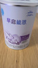 雀巢（Nestle） 早啟能恩 特殊配方奶粉 早產(chǎn)低體重嬰兒配方奶粉 400g 曬單實(shí)拍圖