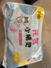 茵茵元気小精靈嬰兒拉拉褲尿不濕超薄透氣夏天學(xué)步褲 L50片(9-14kg) 曬單實(shí)拍圖