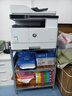 惠普（HP） a3打印機 437n a3a4黑白激光復(fù)印機掃描機一體機 復(fù)合機辦公室試卷圖紙打印有線網(wǎng)絡(luò)辦公商用 437nda【咨詢-送無線配件和數(shù)據(jù)線(單獨寄)】 曬單實拍圖