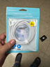 品勝蘋(píng)果數據線(xiàn)PD快充30W充電線(xiàn)Type-C適用iPhone14promax/13/12手機iPad車(chē)載USB-C充電器線(xiàn)2米加長(cháng)20W 曬單實(shí)拍圖
