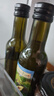 爺爺?shù)霓r(nóng)場(chǎng)核桃油牛油果油250ml*2瓶 法國進(jìn)口食用油 贈(zèng)嬰兒寶寶輔食食譜 曬單實(shí)拍圖