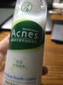 曼秀雷敦（Mentholatum）樂膚潔抗痘護(hù)理 爽膚液150ml（補(bǔ)水保濕 緊致毛孔去油抗痘） 曬單實(shí)拍圖