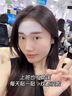 北京同仁堂法令紋睡覺(jué)專(zhuān)用提拉貼抬頭紋貼川字紋額頭貼提拉男女士抗皺提拉 20片【兩盒裝】 曬單實(shí)拍圖