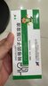 [孚泰] 轉移因子口服溶液10ml*6支/盒 曬單實(shí)拍圖