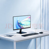 小米R(shí)edmi 21.45英寸顯示器 75Hz 8Bit色深 全高清微邊框低藍(lán)光 電腦辦公顯示器顯示屏 A22節(jié)能版 曬單實(shí)拍圖