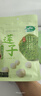 十月稻田 蓮子 250g 半斤 湘潭產去芯磨皮白蓮子 桂圓百合銀耳羹煲湯食材  曬單實拍圖