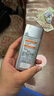 歐萊雅男士專用高倍防曬霜乳隔離SPF50+戶外軍訓抗曬黑紫外線護膚品學生 曬單實拍圖