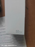 朗仕保濕煥亮精華乳液50ml補(bǔ)水抗老男士護(hù)膚品七夕情人節(jié)禮物男友禮盒 曬單實(shí)拍圖