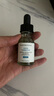修麗可色修精華30ml 護(hù)膚品舒緩修紅修護(hù)保濕七夕禮物送女友 曬單實(shí)拍圖