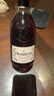 軒尼詩(shī)（Hennessy）VSOP 法國(guó)進(jìn)口 干邑白蘭地 洋酒 700ml 曬單實(shí)拍圖