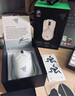 雷蛇（Razer）煉獄蝰蛇V3pro專業(yè)版無線鼠標 電競游戲 輕量化  人體工學(xué) 白色(贈防滑貼+Type-C充電接口) 曬單實拍圖