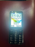 天語(yǔ)（K-TOUCH）F6超級(jí)快充老年人手機(jī)2.8英寸大屏4G全網(wǎng)通超長(zhǎng)待機(jī)老年機(jī)大聲音大字體老人學(xué)生專用按鍵機(jī) 磨砂黑 曬單實(shí)拍圖