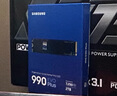 三星（SAMSUNG）990 EVO Plus PCIe 4.0 5.0 NVMe協(xié)議 M.2接口 固態(tài)硬盤 適用筆記本電腦臺式機 2TB 曬單實拍圖