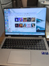 榮耀MagicBook Pro16 2025【國家補貼】3K護眼屏 AI輕薄高性能筆記本電腦 U5-225H 32G 1T 星辰灰 曬單實(shí)拍圖