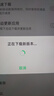 OPPO R15 全網(wǎng)通4G雙卡單待 直播神器美顏神器安卓老人手機 星空紫 6GB+128GB（夢(mèng)鏡版） 95新 曬單實(shí)拍圖