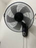 鉆石牌壁扇壁掛風(fēng)扇掛壁式電風(fēng)扇家用墻壁搖頭掛扇掛式工業(yè)電扇大風(fēng)力宿舍餐廳FB-40-3 曬單實(shí)拍圖