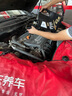 長城【行系列】金吉星全合成機油SP/GF-6A 5W-30混合動力車型3.5kg/4L 曬單實拍圖