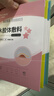 弘生彩色星星痘痘貼醫用無(wú)菌水膠體豆貼祛痘凈痘吸膿痘印隱形上妝遮暇 曬單實(shí)拍圖
