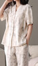 都市麗人女士睡衣女100%純棉三件套帶胸墊春夏可外穿開(kāi)衫短袖長(cháng)褲家居2XL 曬單實(shí)拍圖