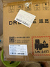 追覓H20Ultra旋鋒版洗地機家用智能洗拖吸脫一體自動(dòng)清洗電動(dòng)拖把拖地機器人拖地洗地一體機國家補貼 曬單實(shí)拍圖