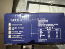 光明優(yōu)加純牛奶200ml*24盒鉆石裝3.6g原生乳蛋白營養(yǎng)早餐奶家庭分享裝 曬單實拍圖
