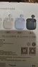 漫步者（EDIFIER）Zero Air 真無線藍(lán)牙耳機(jī) 半入耳式耳機(jī) 無線耳機(jī) 藍(lán)牙5.4 適用蘋果華為小米OPPO手機(jī) 月白 曬單實(shí)拍圖