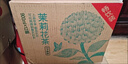 農(nóng)夫山泉東方樹葉茉莉花茶 無糖飲料茶飲料900ml*12瓶【價同直播間】 曬單實拍圖