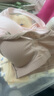 晴碧琳【2件裝】哺乳內衣背心式孕婦文胸罩產(chǎn)后喂奶薄款棉懷孕期用 背心式哺乳文胸【粉色+香檳】 3XL(140-160斤) 曬單實(shí)拍圖