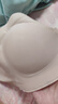 FitonTon無肩帶抹胸防滑文胸粉底液隱形收副乳聚攏內(nèi)衣女漫畫胸夏季胸罩 曬單實拍圖